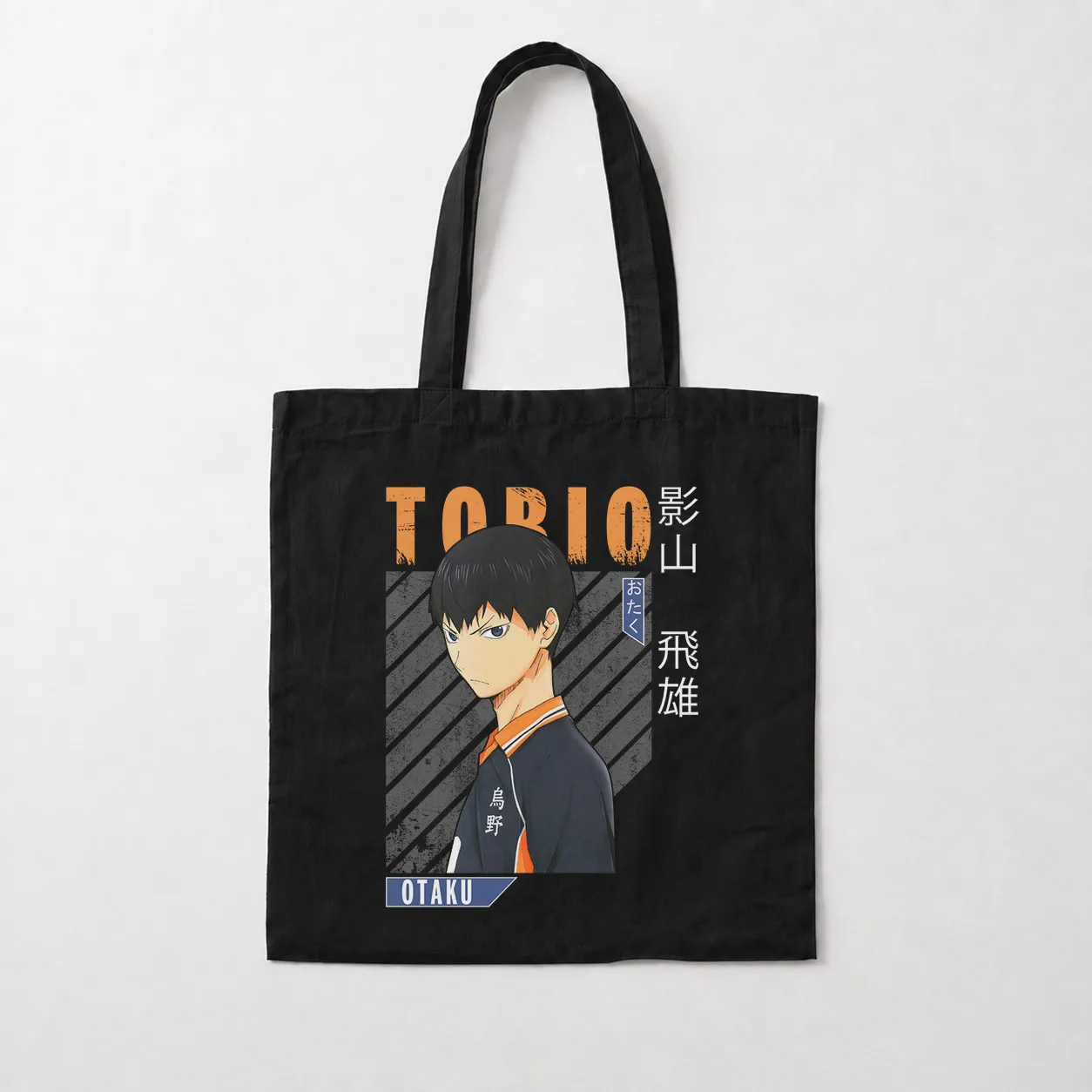 توت بگ انیمه هایکیو طرح توبیو کاگه‌یاما (Tobio Kageyama) کد 29596