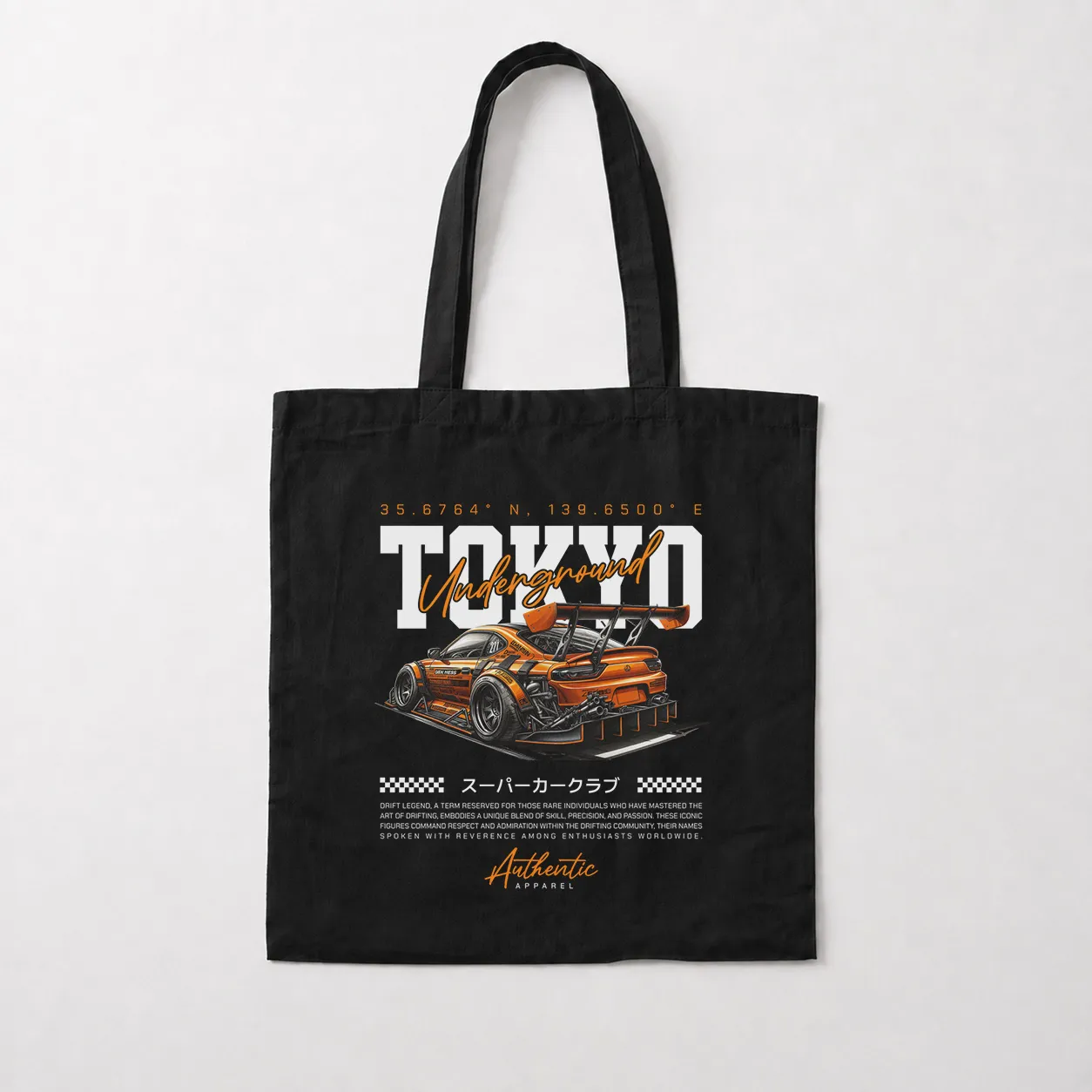 توت بگ ماشین ژاپنی طرح TOFU Underground کد 29625