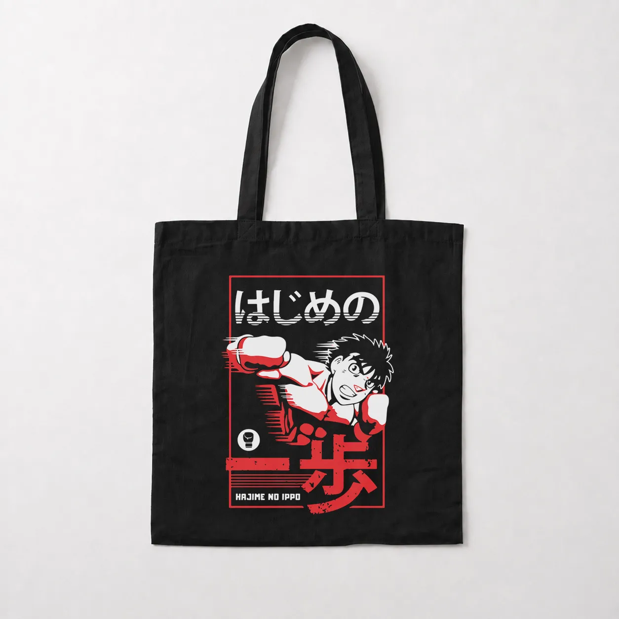 توت بگ انیمه هاجیمه‌نو‌ایپو طرح بوکسور (Hajime no Ippo) کد 29987