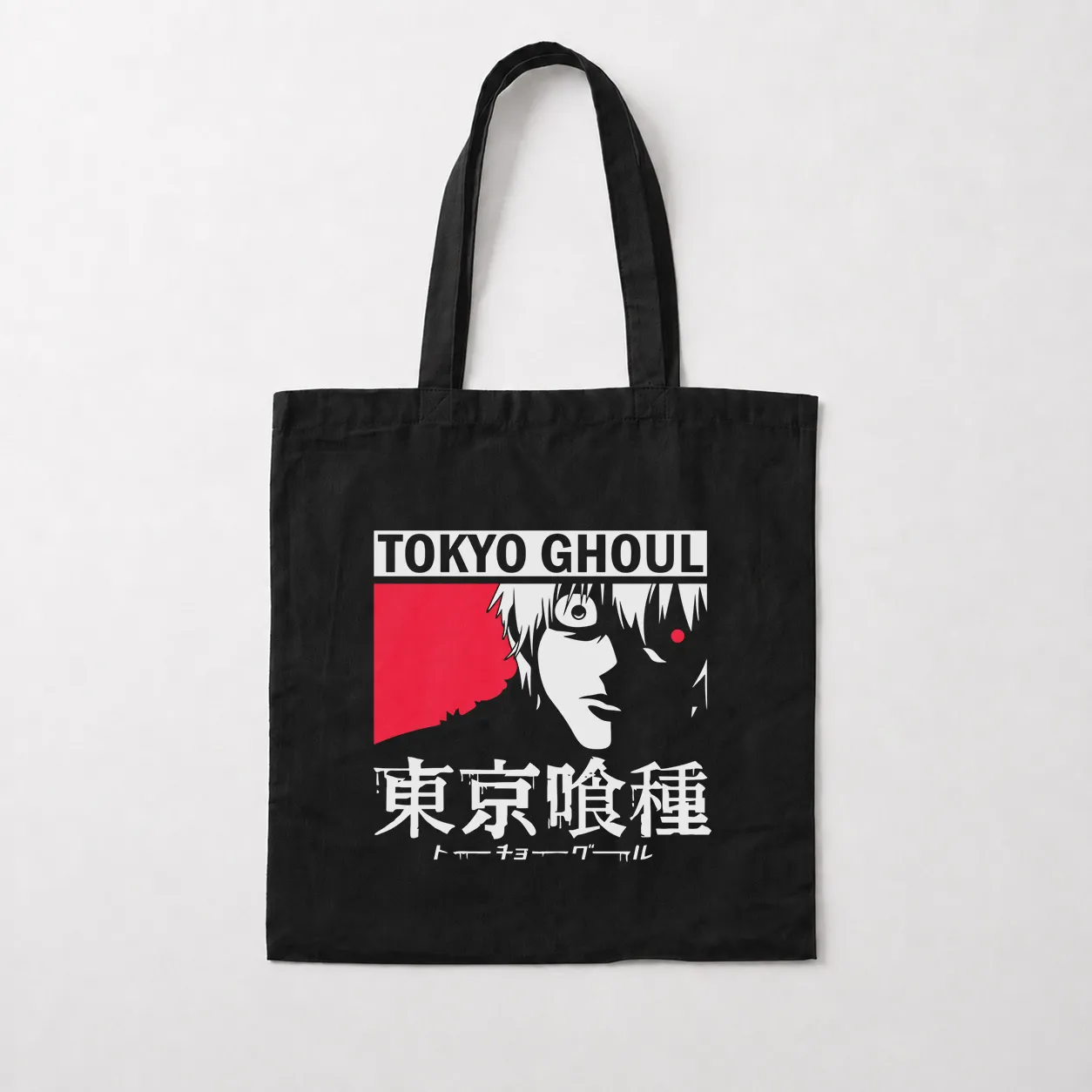 توت بگ انیمه توکیو غول طرح کانکی (Tokyo Ghoul) کد 30018
