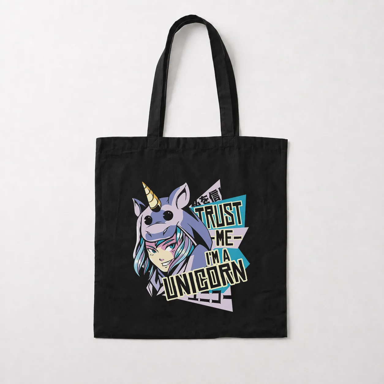 توت بگ نوشته Trust Me I’m A Unicorn کد 30719