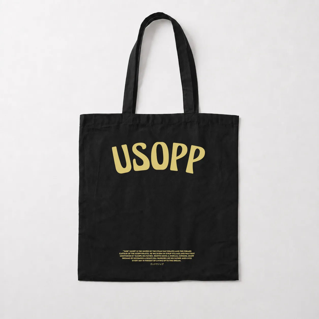 توت بگ انیمه وان پیس طرح اوسوپ (Usopp) کد 31302