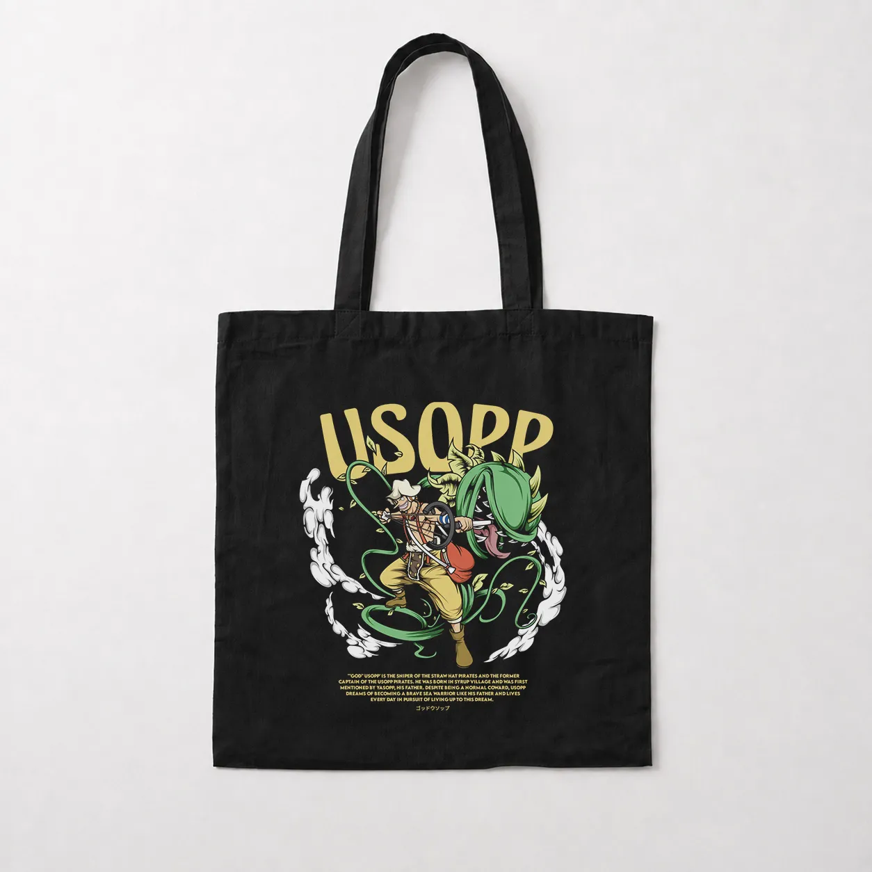 توت بگ انیمه وان پیس طرح اوسوپ رزمی (Usopp) کد 31303