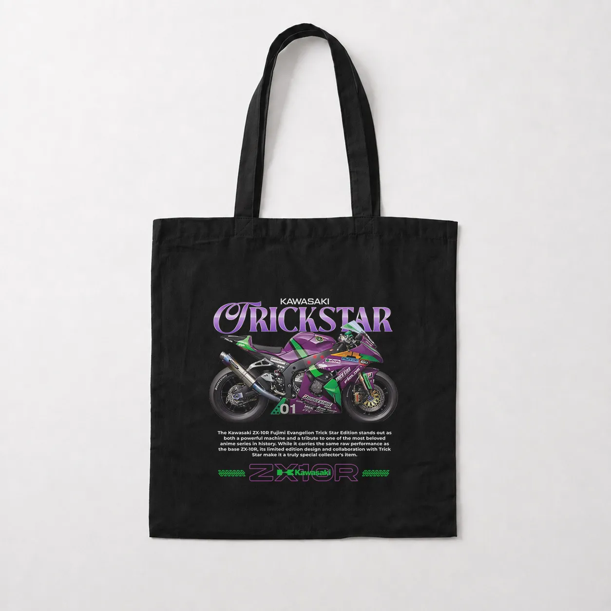 توت بگ موتور کاوازاکی طرح Trickstar ZX10R کد 32524